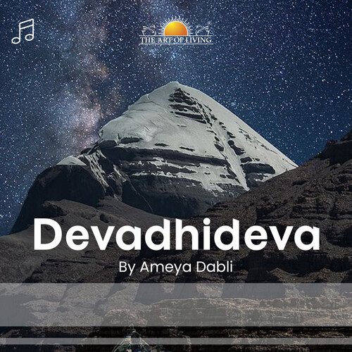 Devadhideva Ameya Dabli MP3 Download